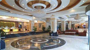 Shengshi Huaxia International Hotel - Dujiangyan Extérieur photo