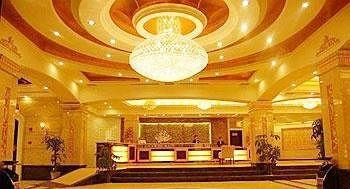 Shengshi Huaxia International Hotel - Dujiangyan Extérieur photo